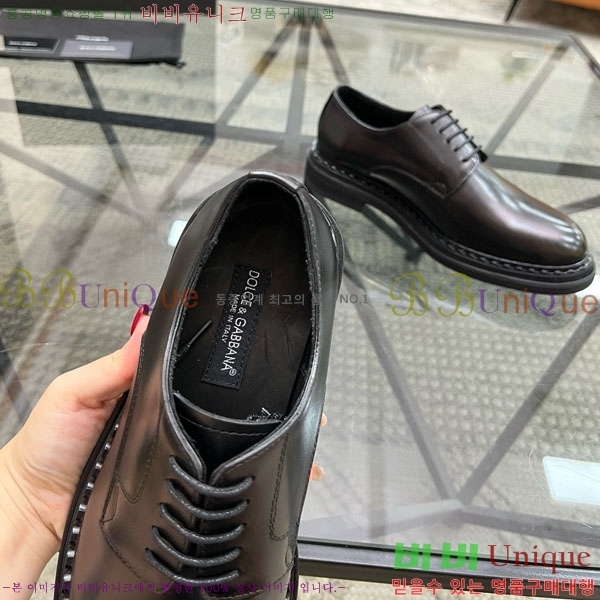 ���� ��ü�ذ��ٳ� ���� G8785516-2