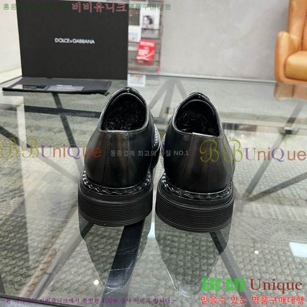 ���� ��ü�ذ��ٳ� ���� G8785516-2