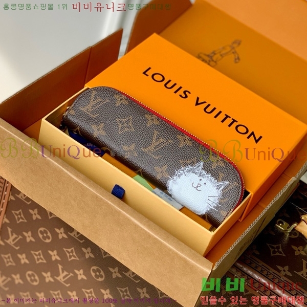 #���̺��� ������Ʈ �潽 �Ŀ�ġ GI1396-101
