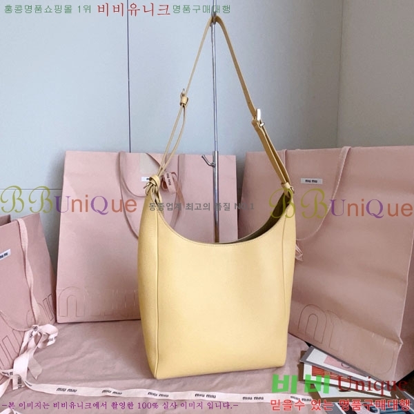 #�̿�̿� ���� ��Ŷ�� 5BE098-102