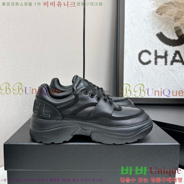 ���� ��* ��� ����Ŀ�� 34CK25102715-8
