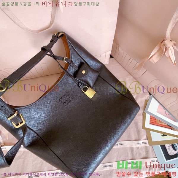 #�̿�̿� ���� ��Ŷ�� 5BE098-103