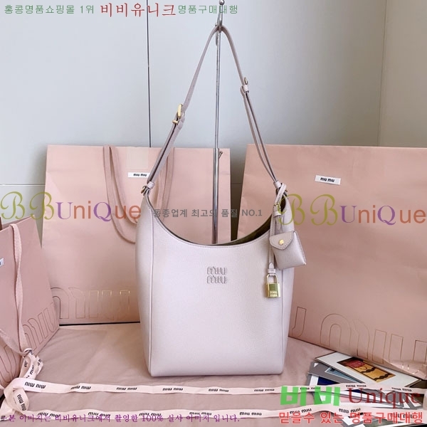 #�̿�̿� ���� ��Ŷ�� 5BE098-104
