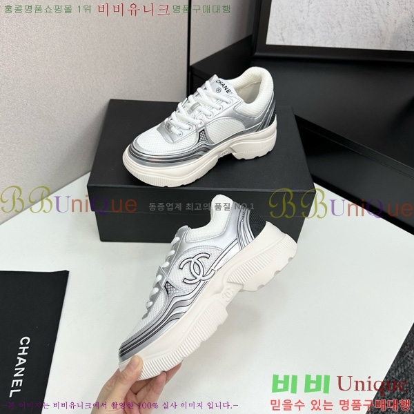 ���� ��* ��� ����Ŀ�� 36CK25102716-11