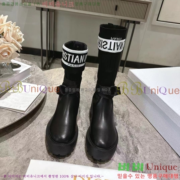 ���� ��* ĳ�־� �轺 ���� 45DR25102735-1