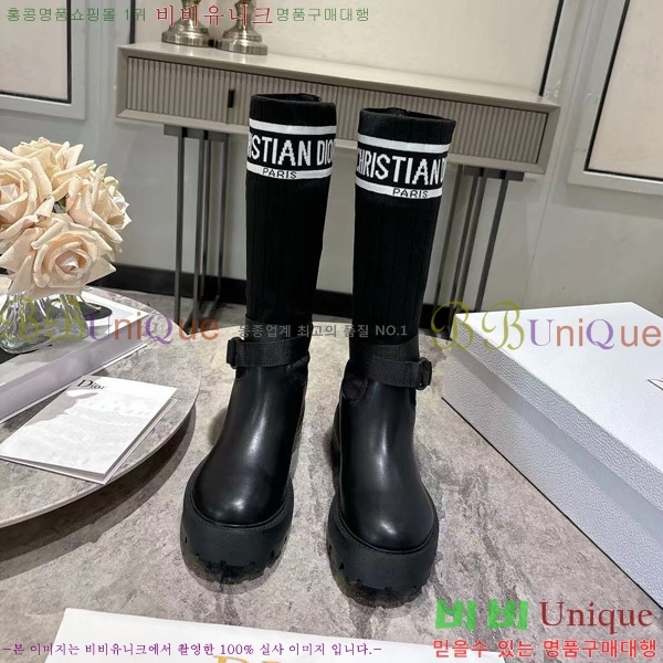 ���� ��* ĳ�־� �轺 ���� 45DR25102735-2