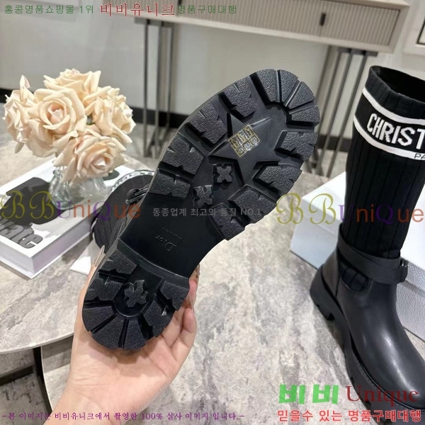 ���� ��* ĳ�־� �轺 ���� 45DR25102735-2