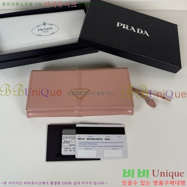 #����� ������ 1MH132-304