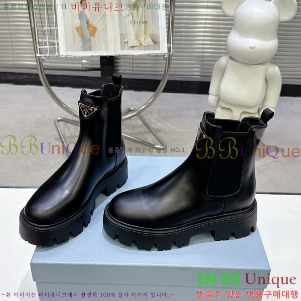 ���� ����* ĳ�־� ��Ŭ ���� 34PR25102748-10