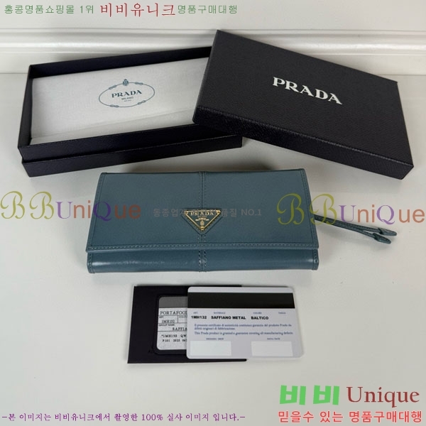 #����� ������ 1MH132-306