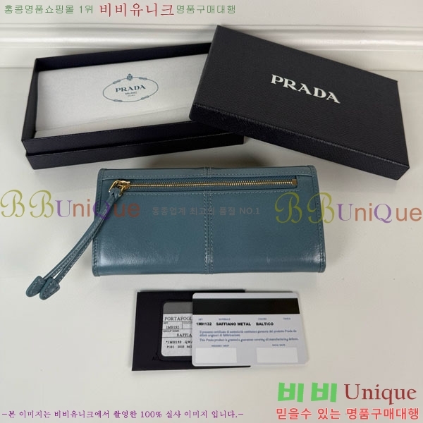 #����� ������ 1MH132-306