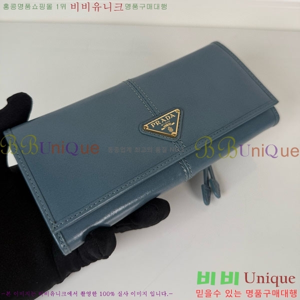 #����� ������ 1MH132-306