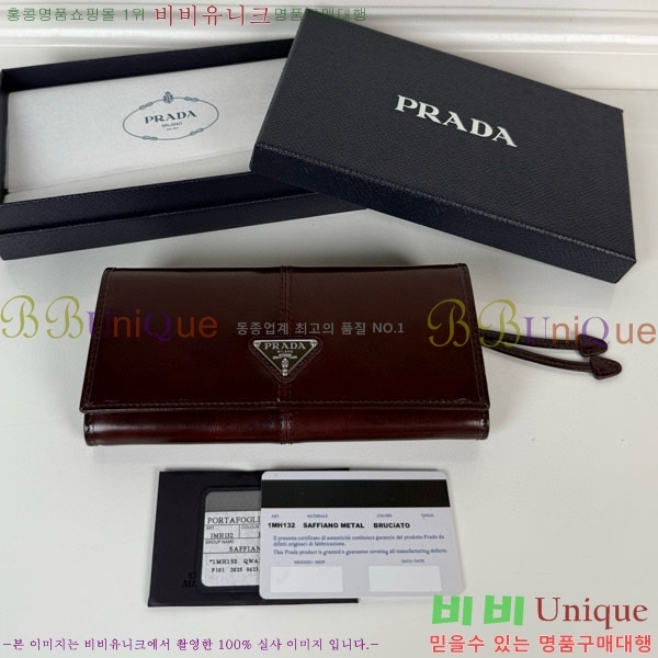 #����� ������ 1MH132-307