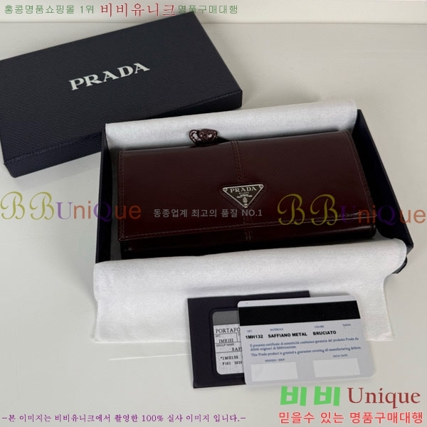 #����� ������ 1MH132-307