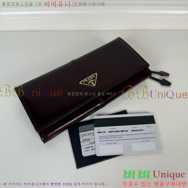 #����� ������ 1MH132-308