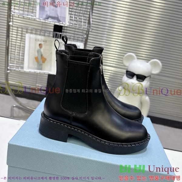 ���� ����* ĳ�־� ��Ŭ ���� 34PR25102748-6