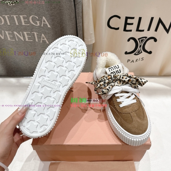 ���� �̿�*�� �þ �� ����Ŀ�� 31MU2510915-8