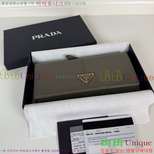 #����� ������ 1MH132-310