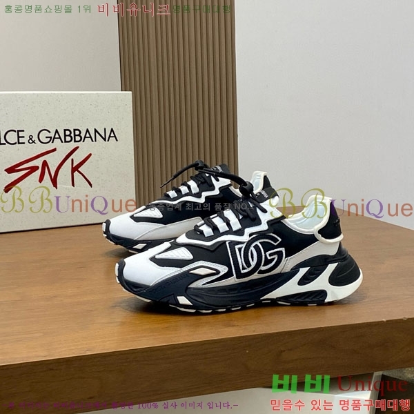 ���� ��ü�ذ��ٳ� ����Ŀ�� D333602
