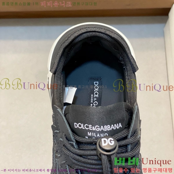 ���� ��ü�ذ��ٳ� ����Ŀ�� D333602-2
