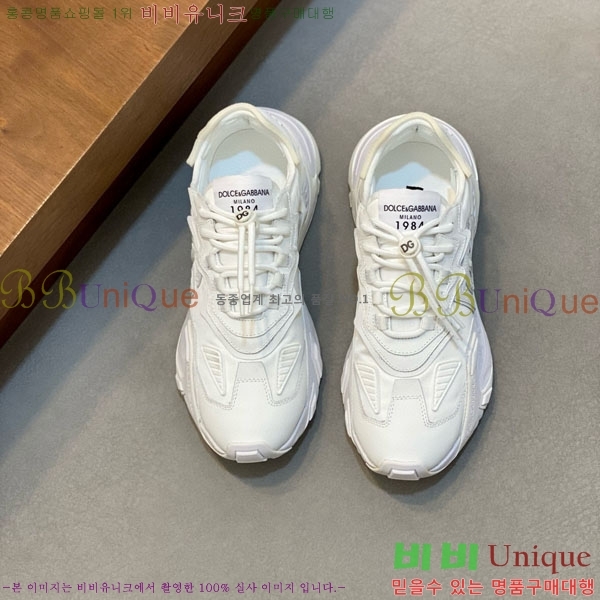 ���� ��ü�ذ��ٳ� ����Ŀ�� D333602-4