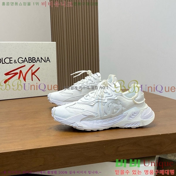���� ��ü�ذ��ٳ� ����Ŀ�� D333602-4