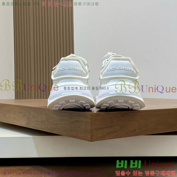 ���� ��ü�ذ��ٳ� ����Ŀ�� D333602-4