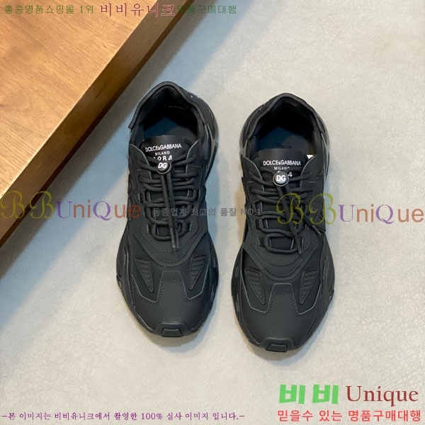 ���� ��ü�ذ��ٳ� ����Ŀ�� D333602-5