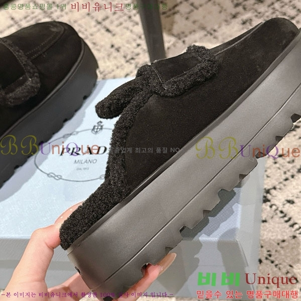 ���� ����� �� ������ P5560221-3