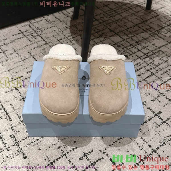 ���� ����� �� ������ P5560222-1