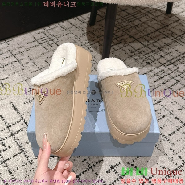 ���� ����� �� ������ P5560222-1