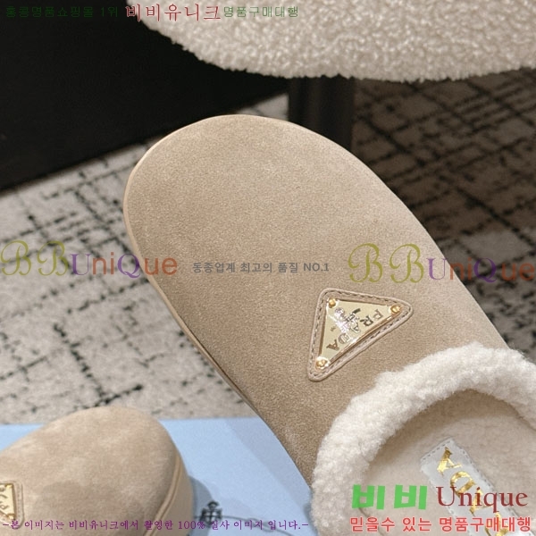���� ����� �� ������ P5560222-1