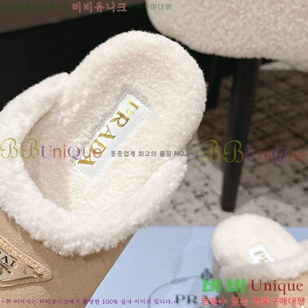 ���� ����� �� ������ P5560222-4