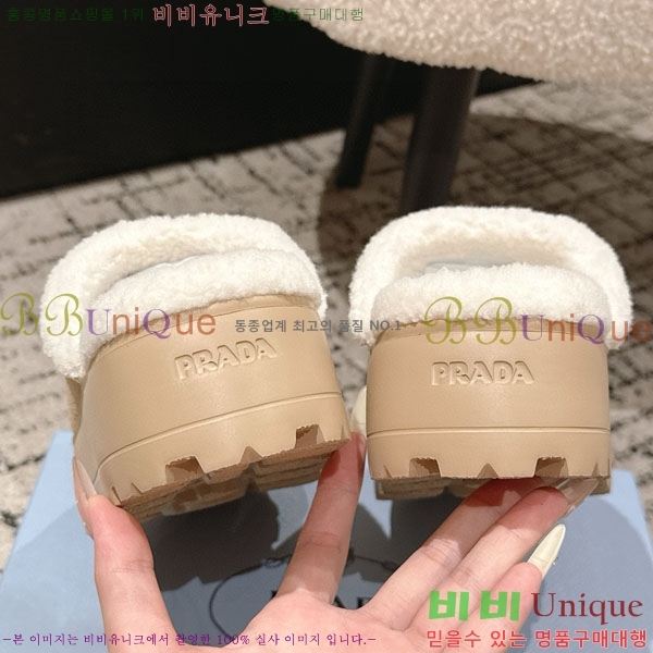 ���� ����� �� ������ P5560222-4