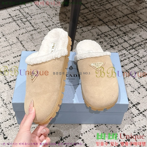 ���� ����� �� ������ P556033-1