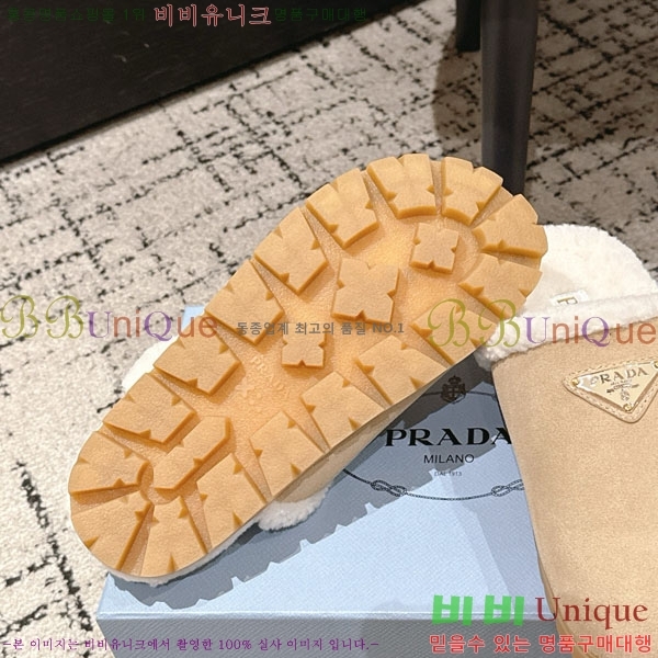 ���� ����� �� ������ P556033-1