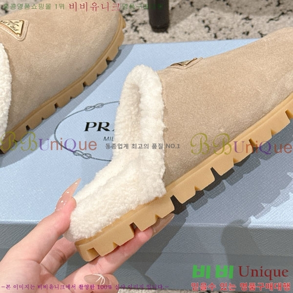 ���� ����� �� ������ P556033-3