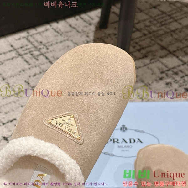 ���� ����� �� ������ P556033-3
