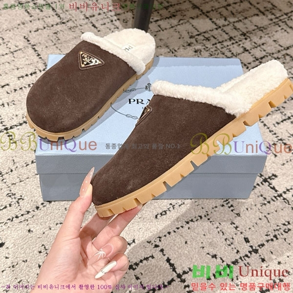 ���� ����� �� ������ P556033-2