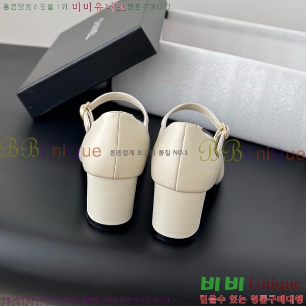 ���� ��* Ŭ���� �޸����� ������ 31CK25102726-1
