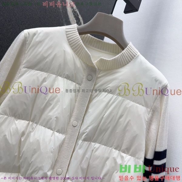 ���� ����� �� �ٿ� �е� TB2567880-1