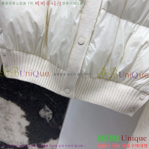 ���� ����� �� �ٿ� �е� TB2567880-1