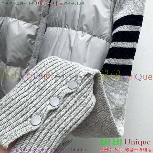 ���� ����� �� �ٿ� �е� TB2567880-2