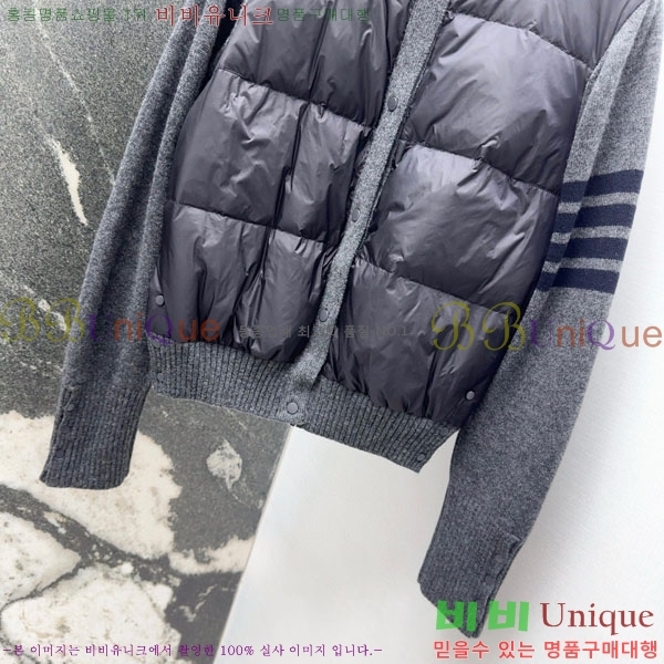 ���� ����� �� �ٿ� �е� TB2567880-3