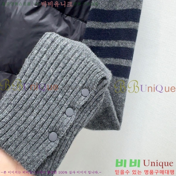 ���� ����� �� �ٿ� �е� TB2567880-3