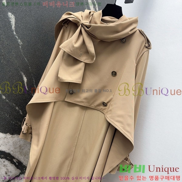 ���� ������ ��Ʈ BU643455-5
