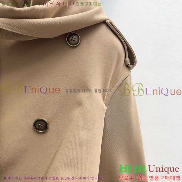 ���� ������ ��Ʈ BU643455-5