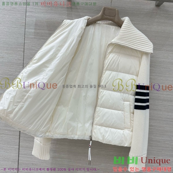 ���� ����� �� �ٿ� �е� TB2567880-4