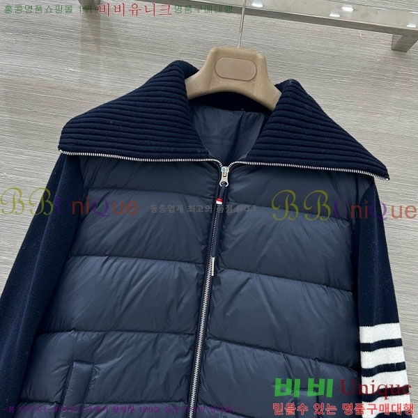 ���� ����� �� �ٿ� �е� TB2567880-5