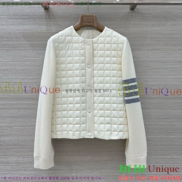 ���� ����� �� �ٿ� �е� TB2567880-6